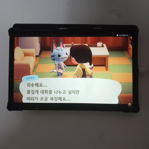 레노버 패드 m10