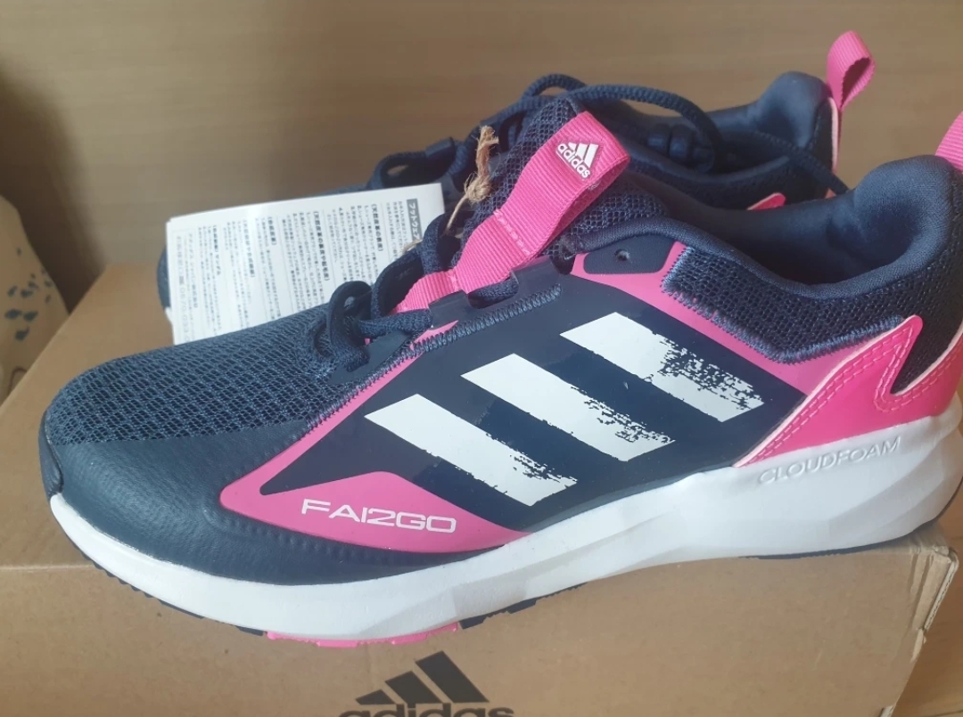 아디다스 운동화 215새거