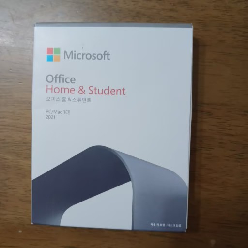 오피스 홈& 스튜던트 2021 단순개봉 office home&studen