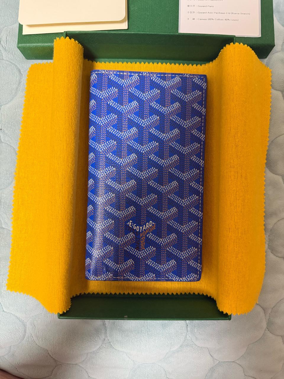 [새상품] 고야드 생로슈 장지갑 스폐셜 블루