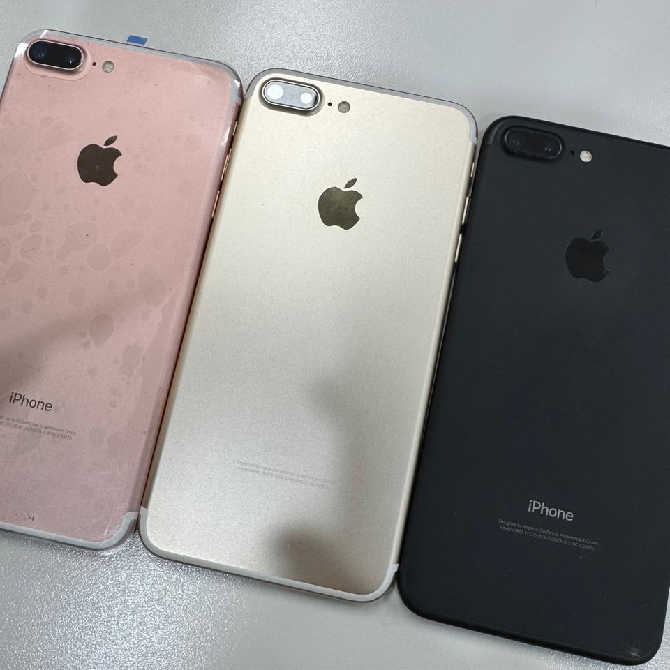 소량)아이폰 7플러스 128GB 성능100% 상등급