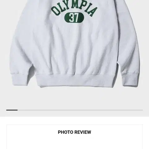 아웃스탠딩 맨투맨 오버핏 S급상태