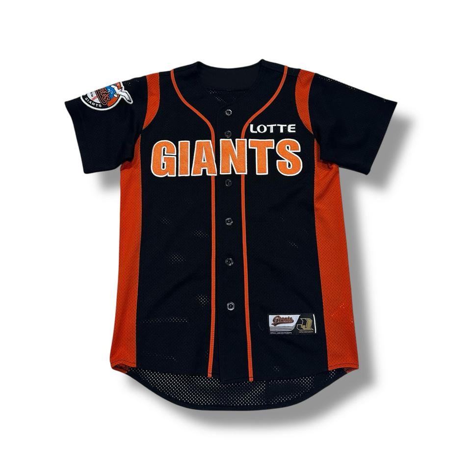 롯데 자이언츠 아동 유니폼
