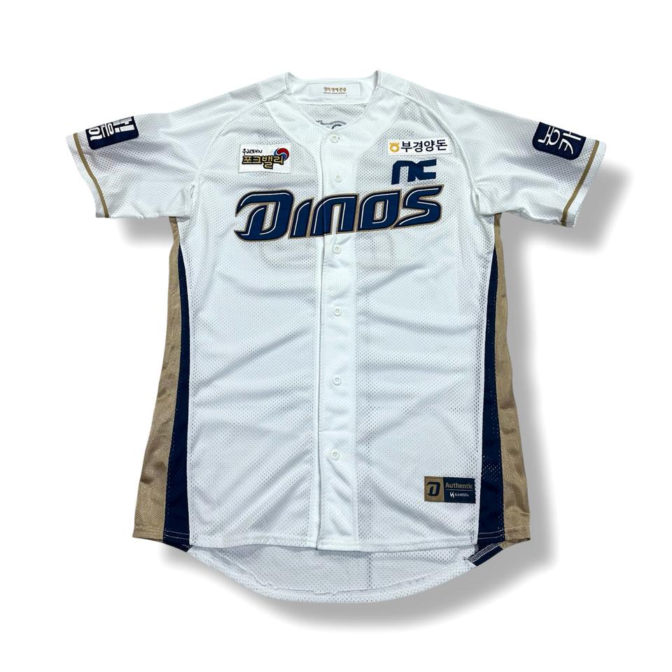 카미스타 NC다이노스 지연규 유니폼
