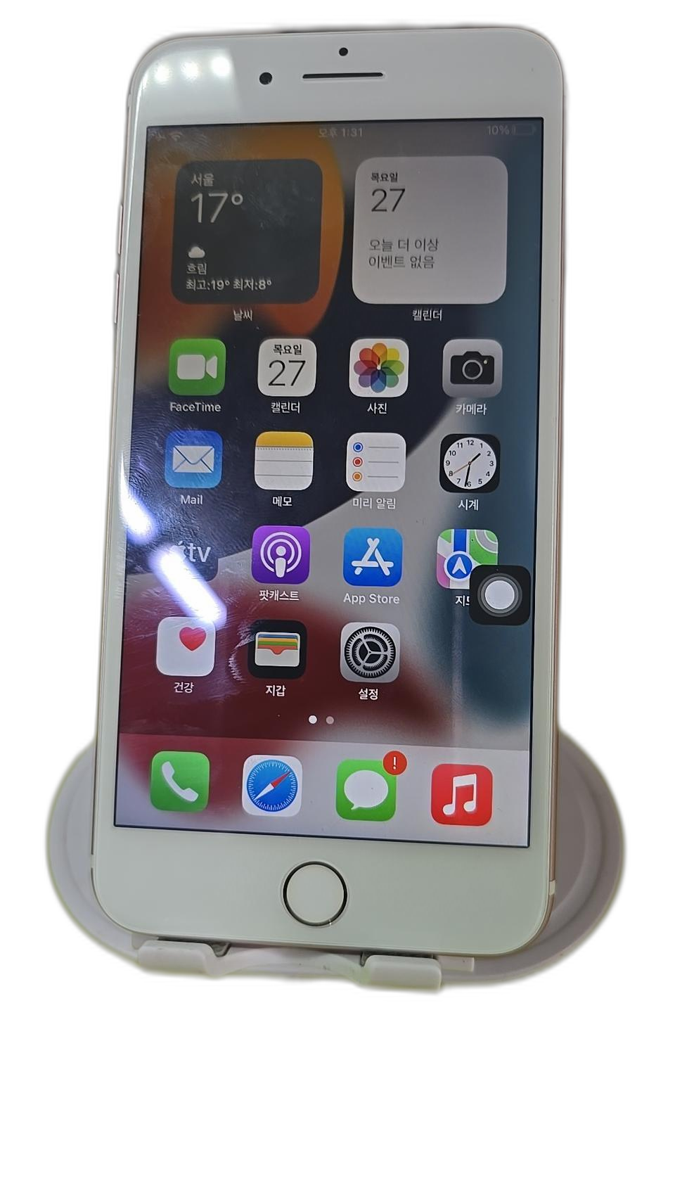 아이폰 7 플러스  128기가 82%