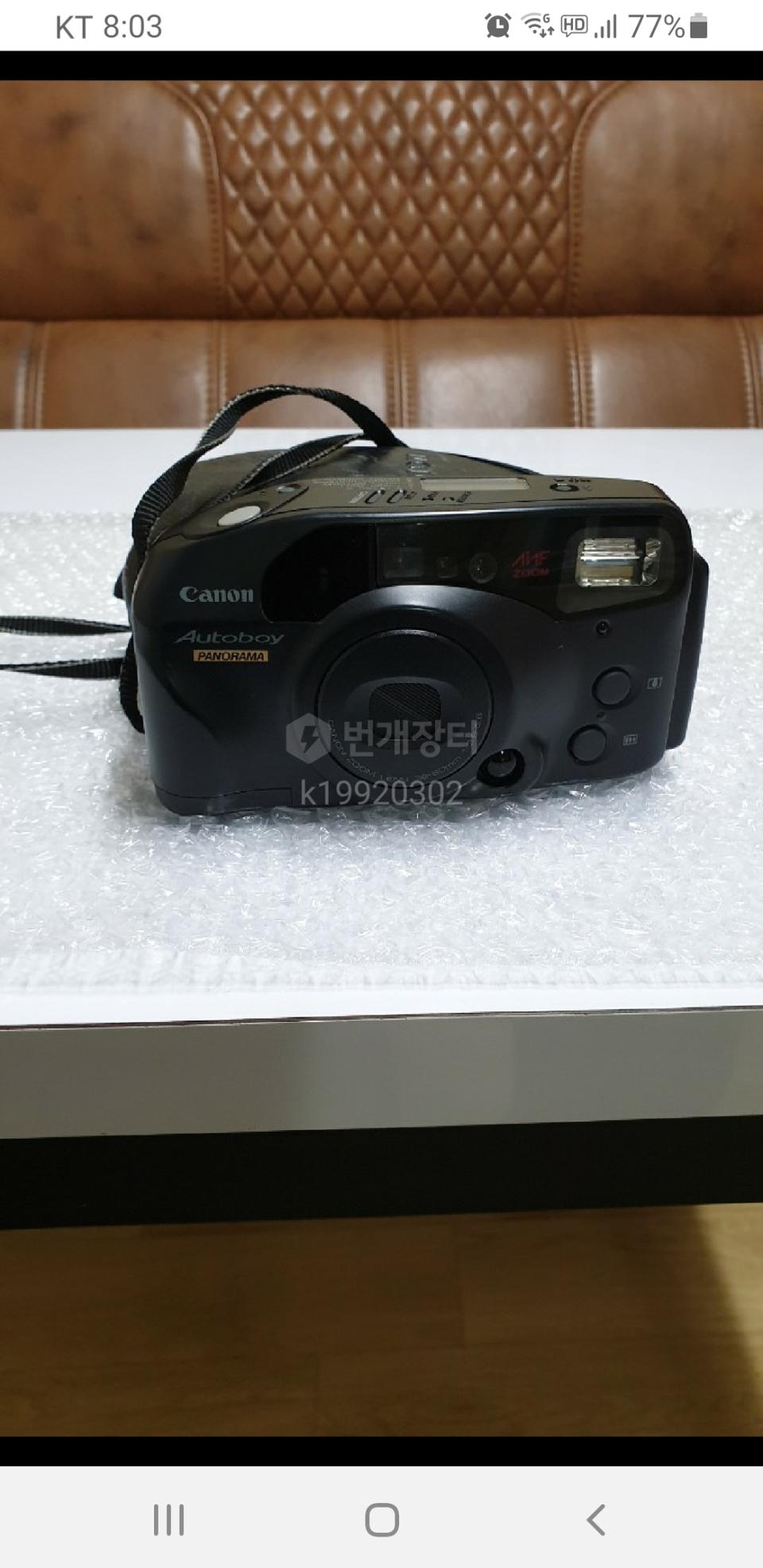 케논 canon 자동카메라