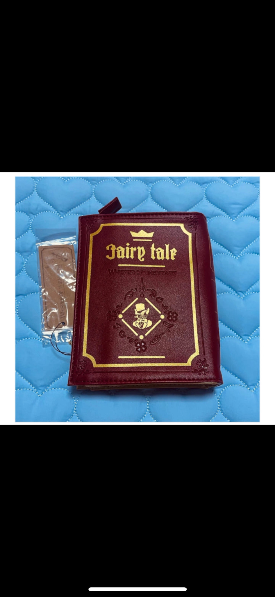 귀를기울이면<북형파우치>