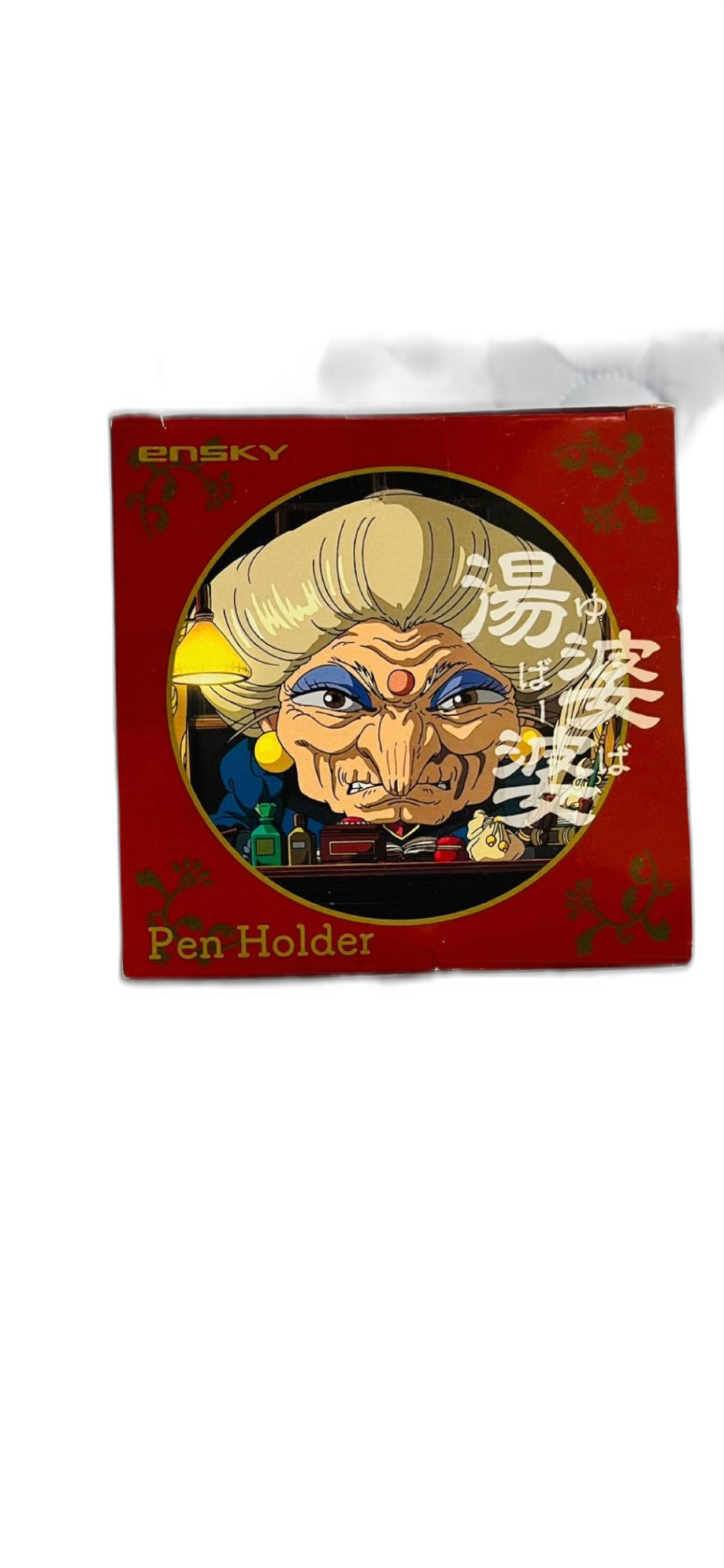 유바바 연필꽃이