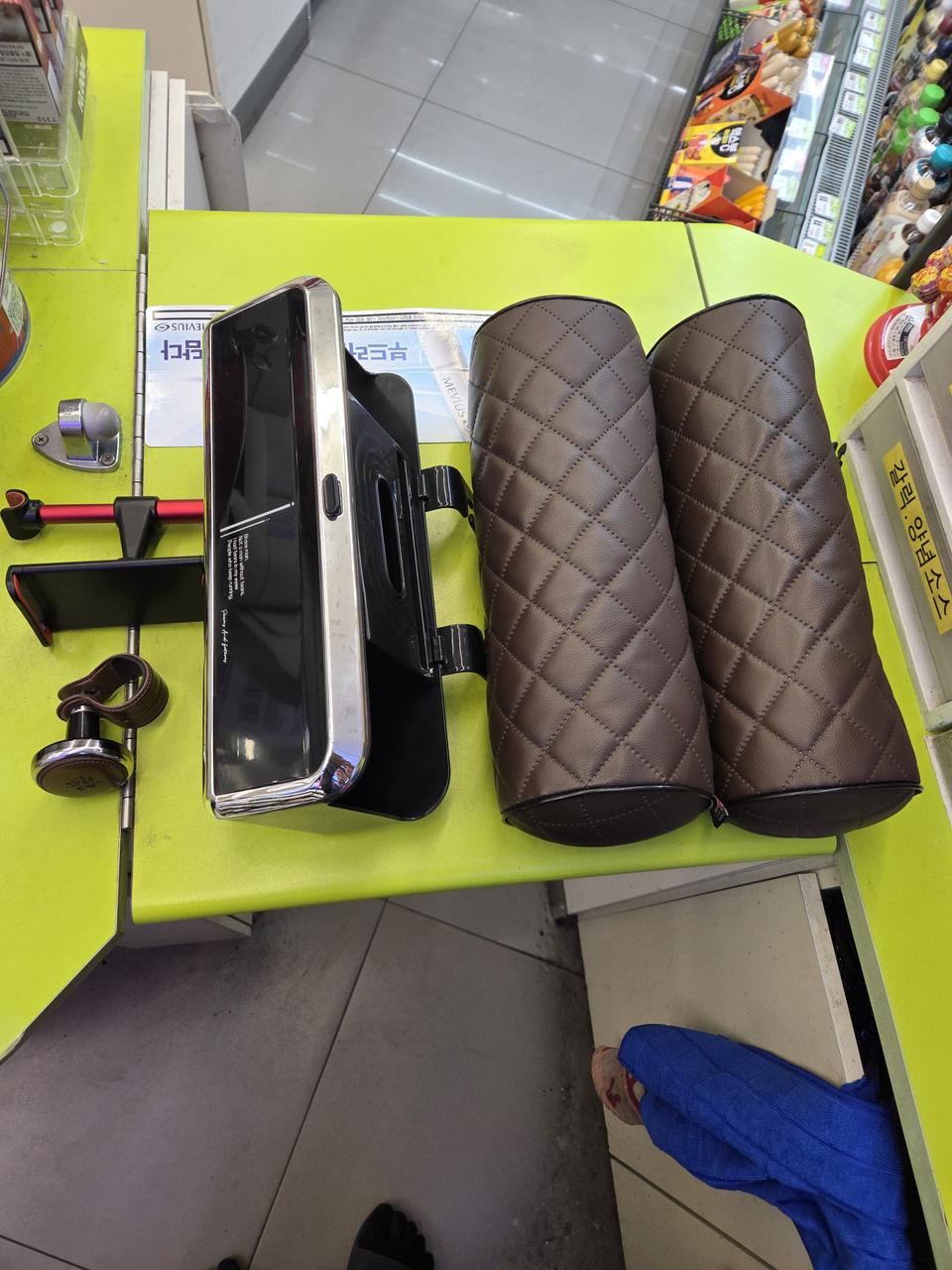 차량용품 일괄판매