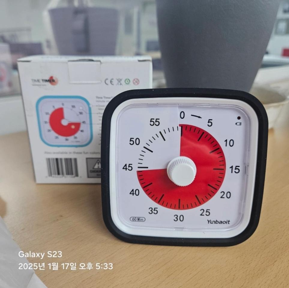 타임타이머(공부, 요리)