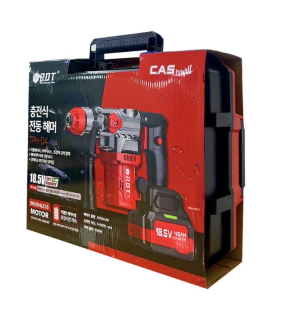 카스RDT 함마드릴 충전식함마드릴 함마