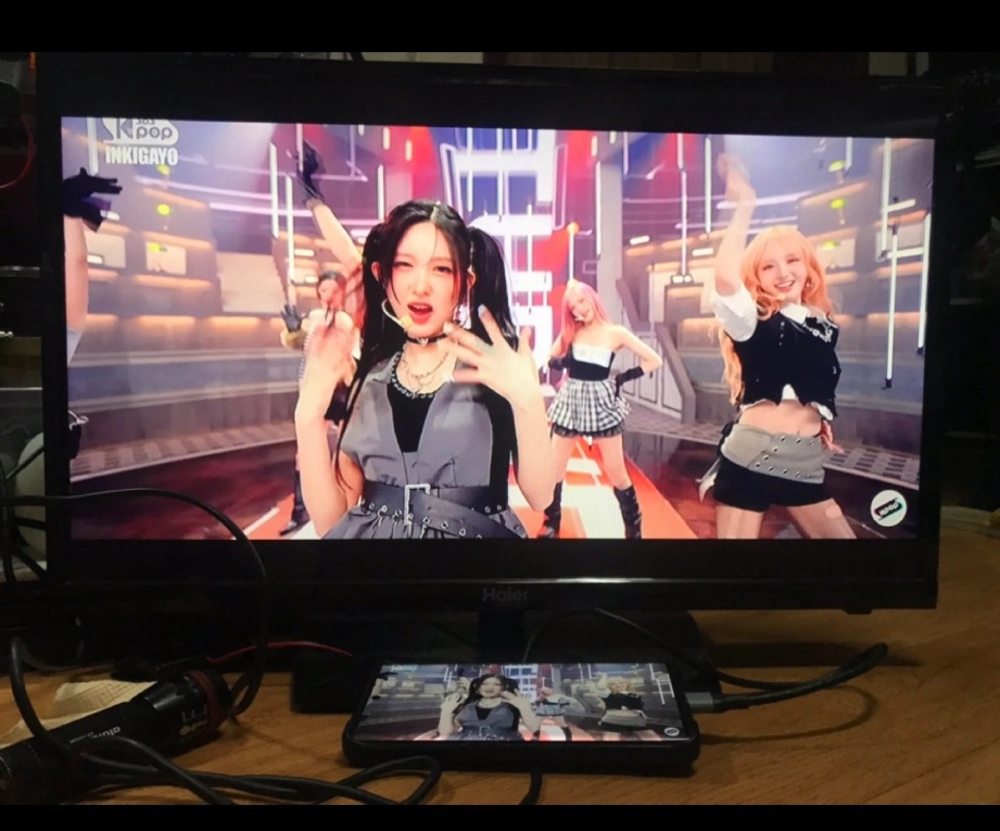 하이얼(Haier) 티비