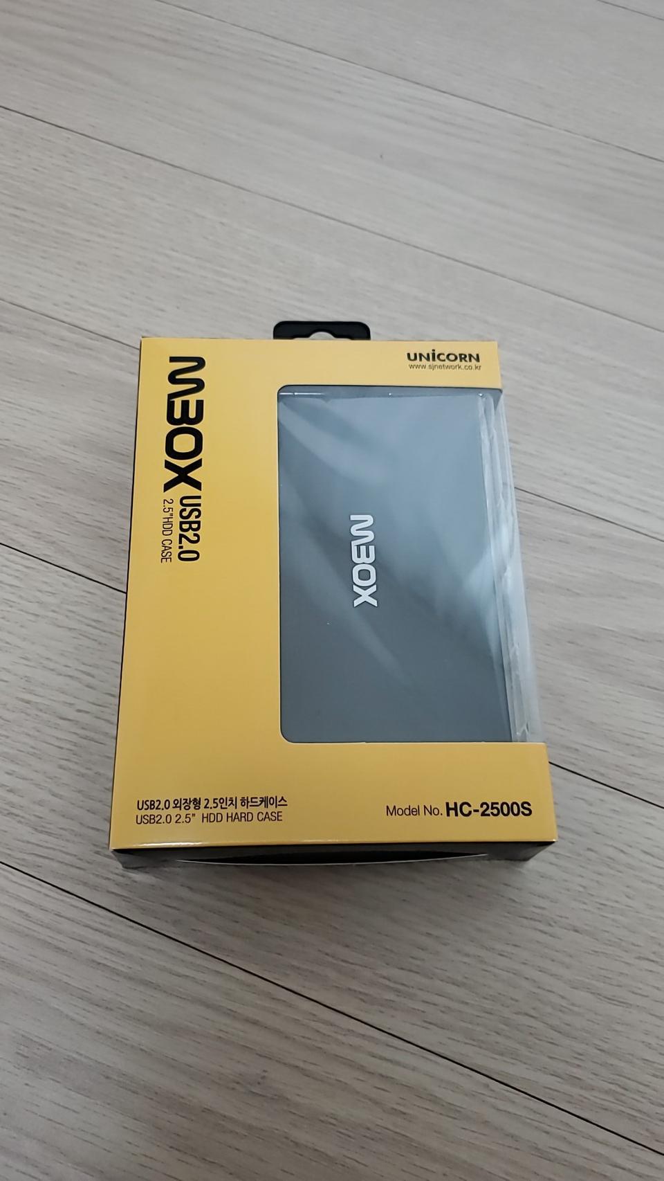 외장하드 1TB 1테라 팝니다 블랙