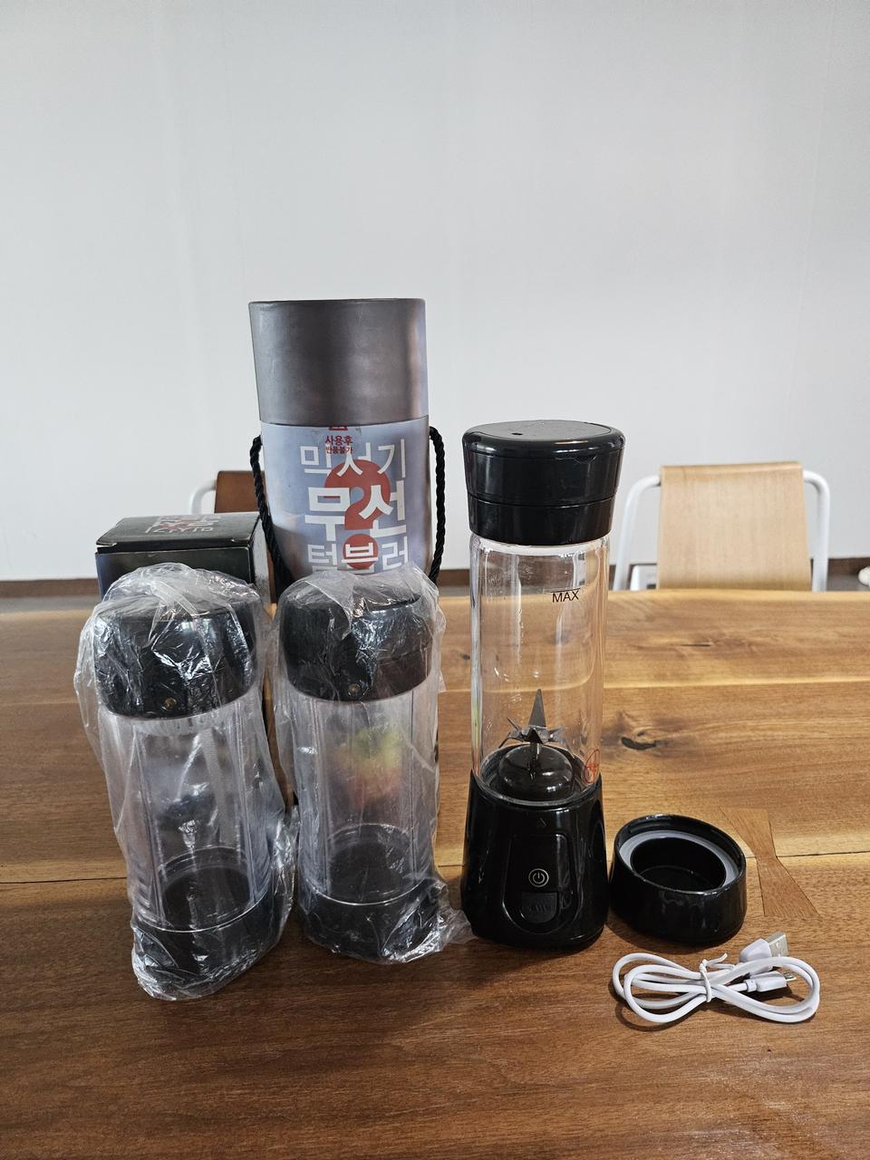 일러소리 무선 믹서기 텀블러