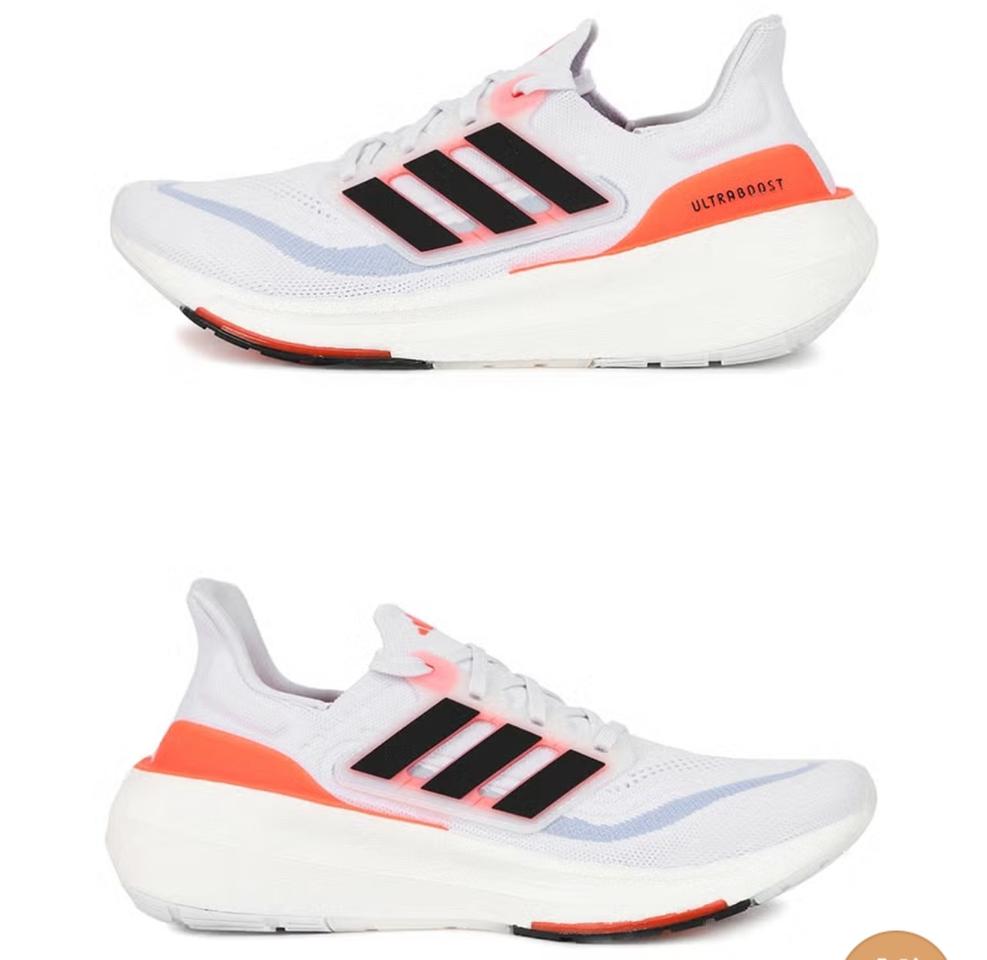 아디다스 울트라 부스트 라이트 HQ6353