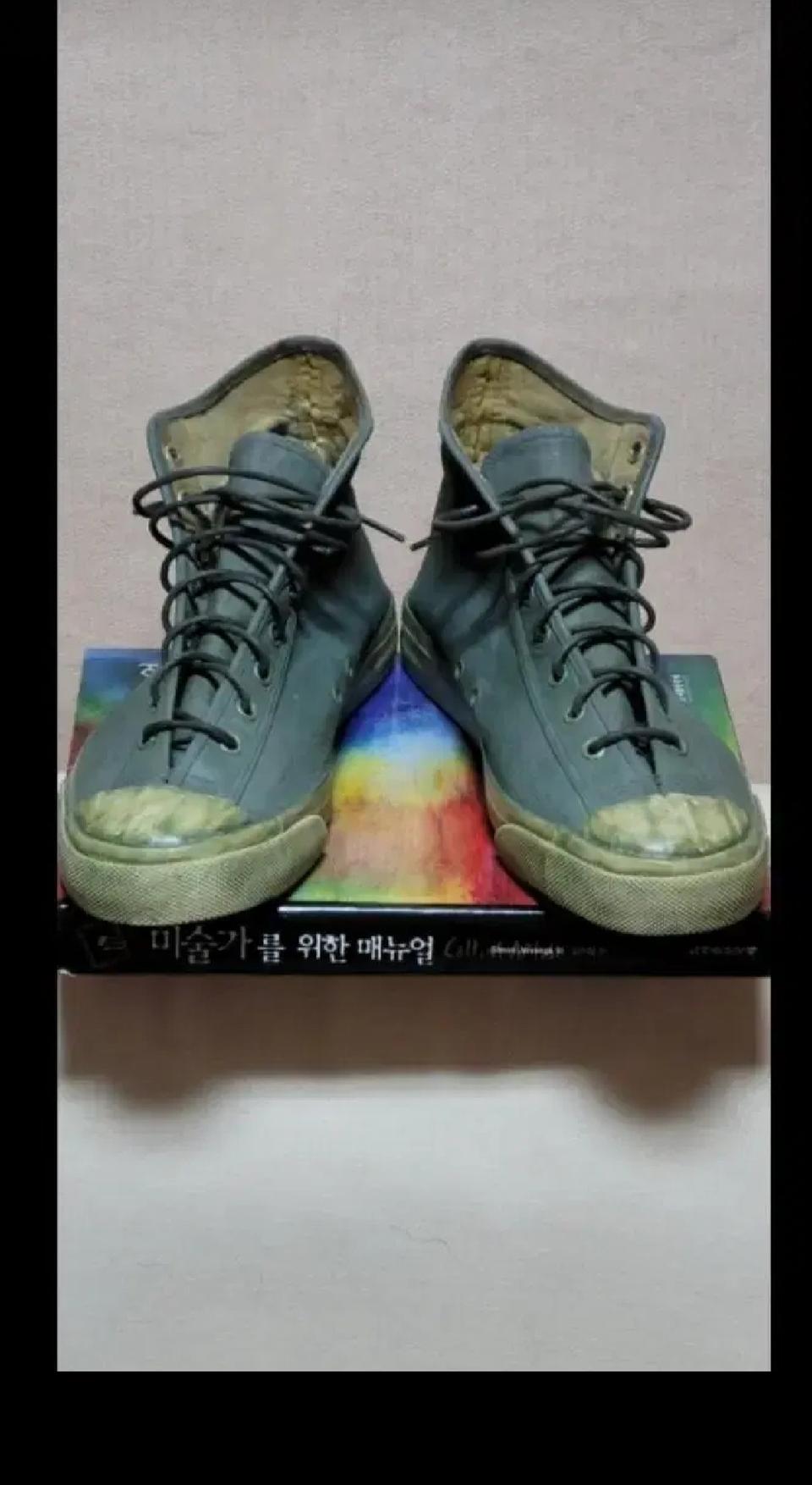 선가드 하이탑ㆍ265