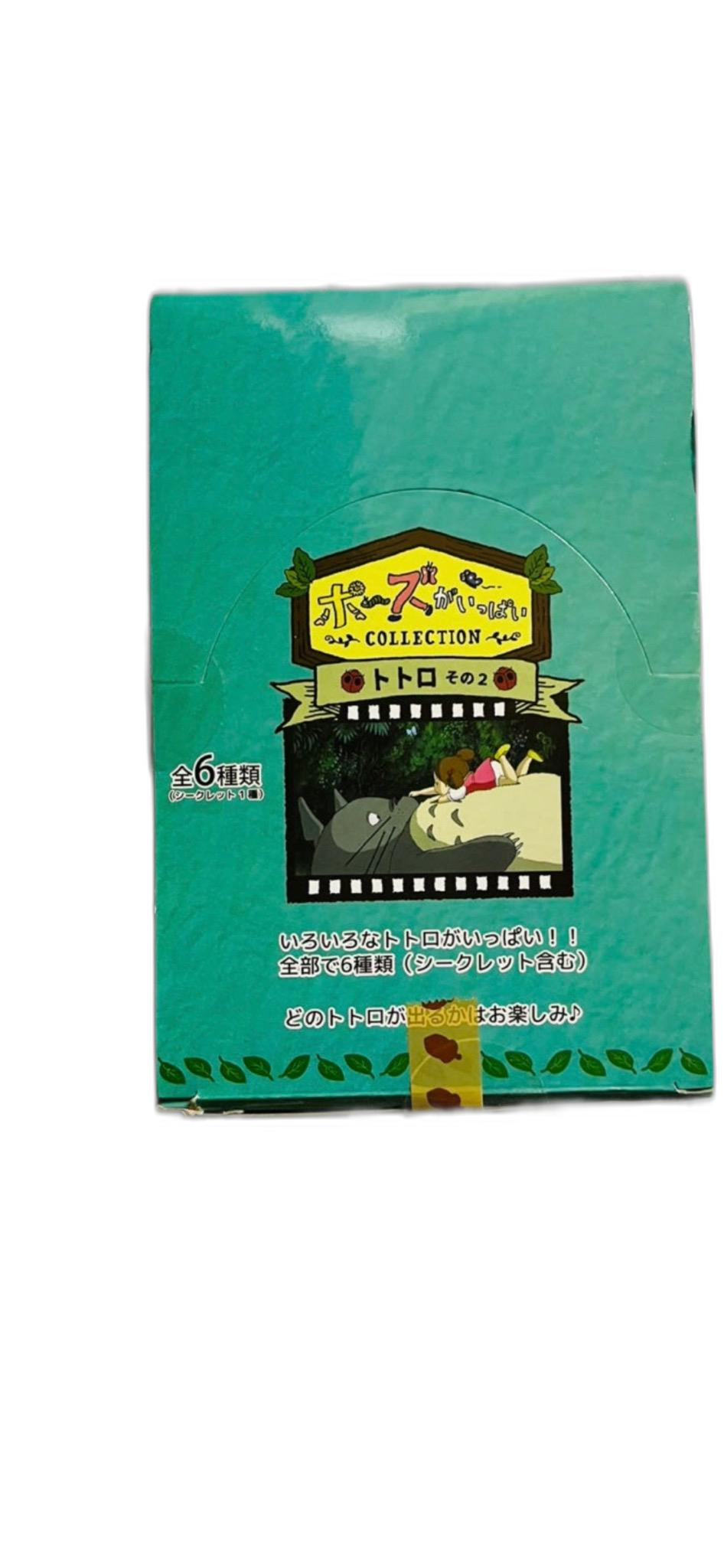 이웃집 토토로 피규어