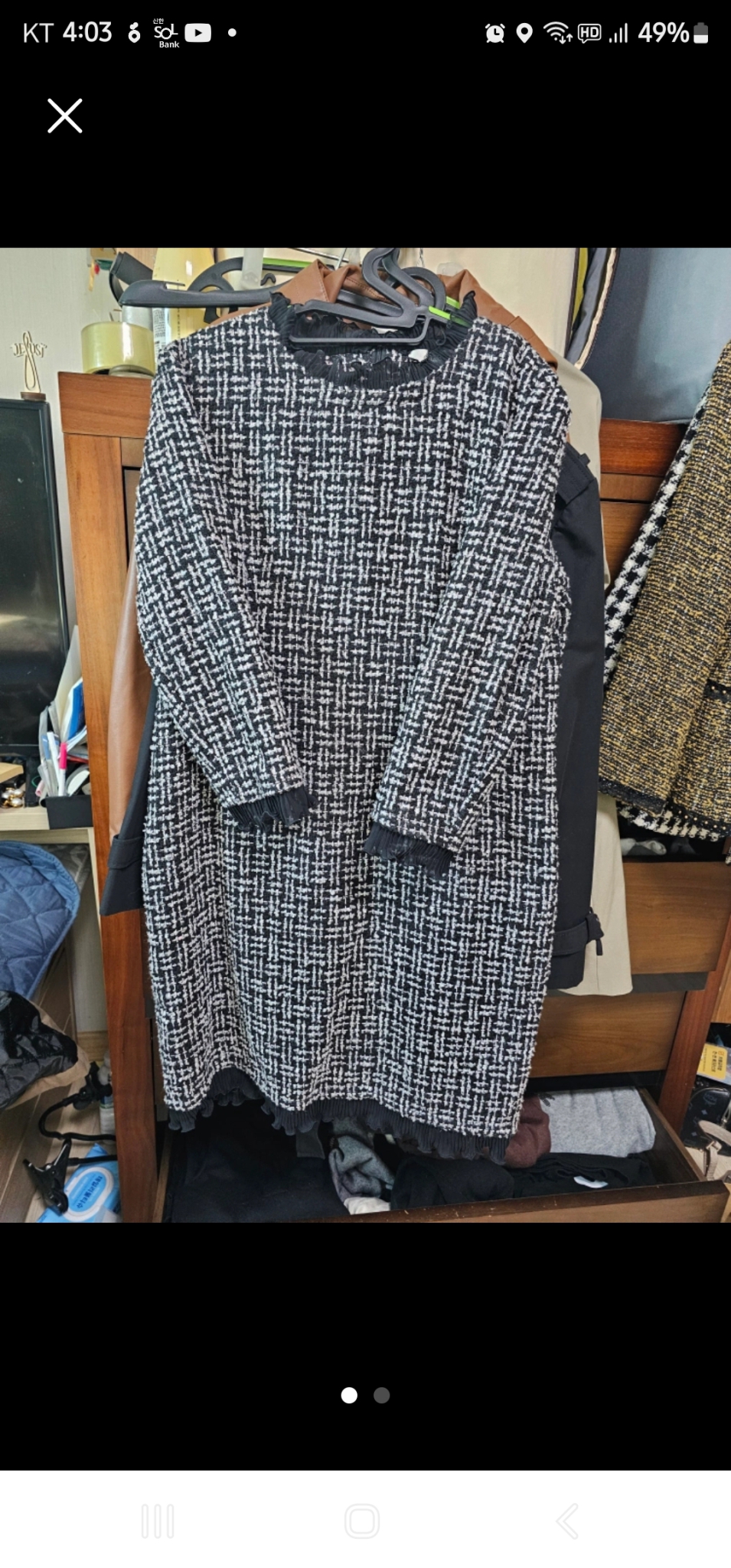 트위드원피스66-77