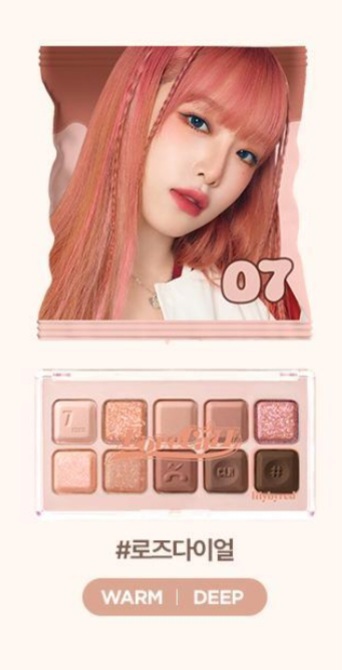 새상품) 릴리바이레드 무드키보드 07 #로즈다이얼 섀도우 팔레트 웜 쿨
