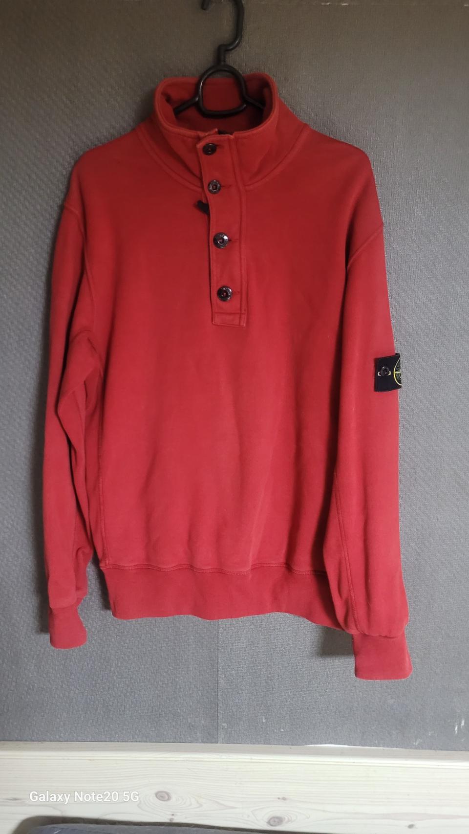 스톤아일랜드 집업