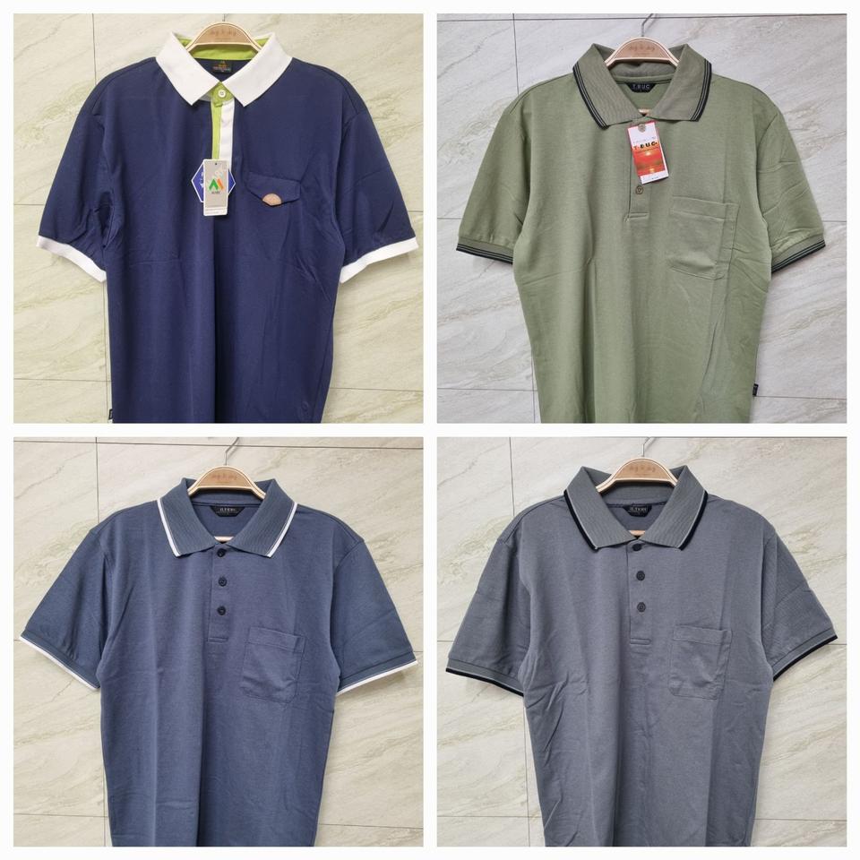 005)작업복반팔티4종세트