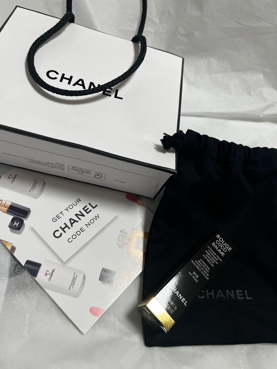 샤넬 립스틱 코코 밤 918 마이로즈