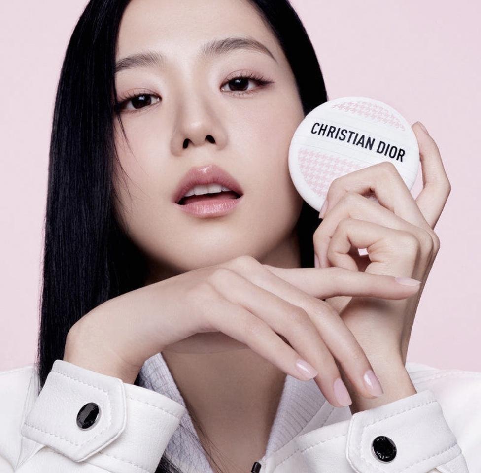 디올 르밤 핸드크림(핑크 리미티드)