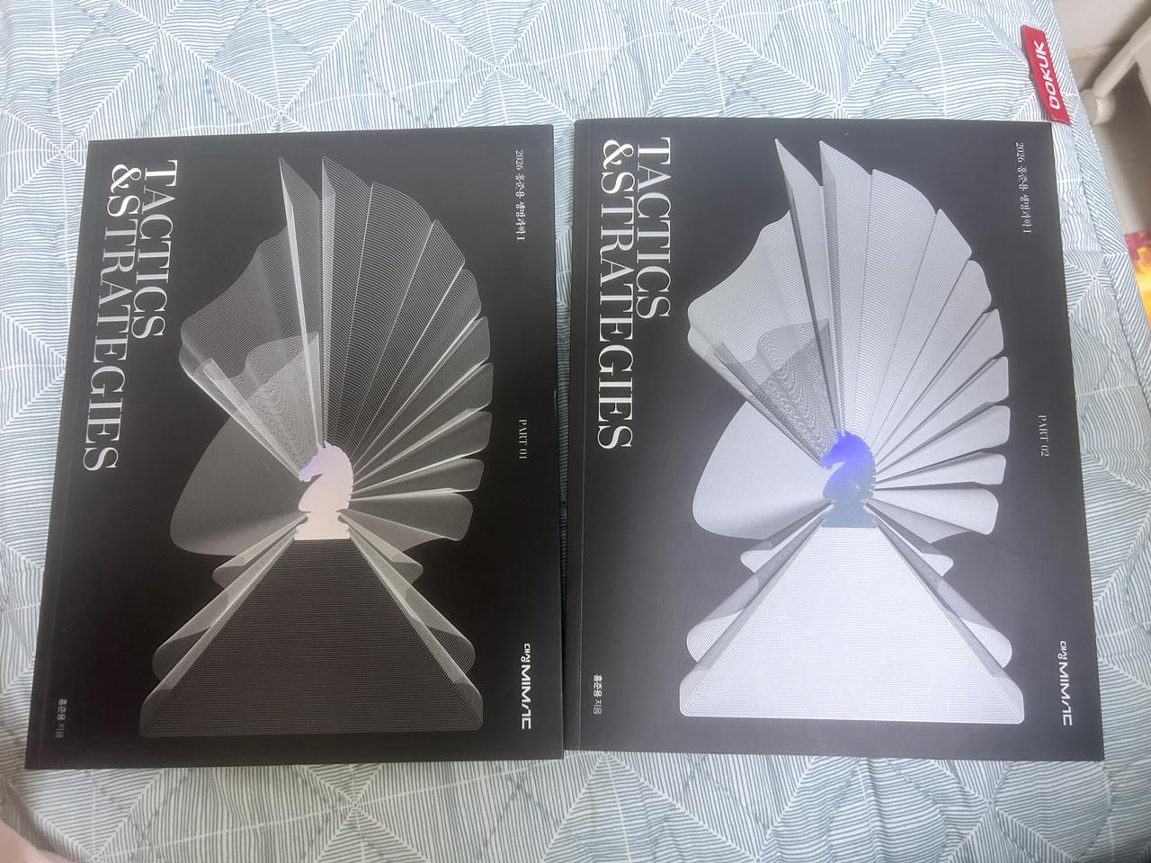 홍준용 택앤스, 수특생명