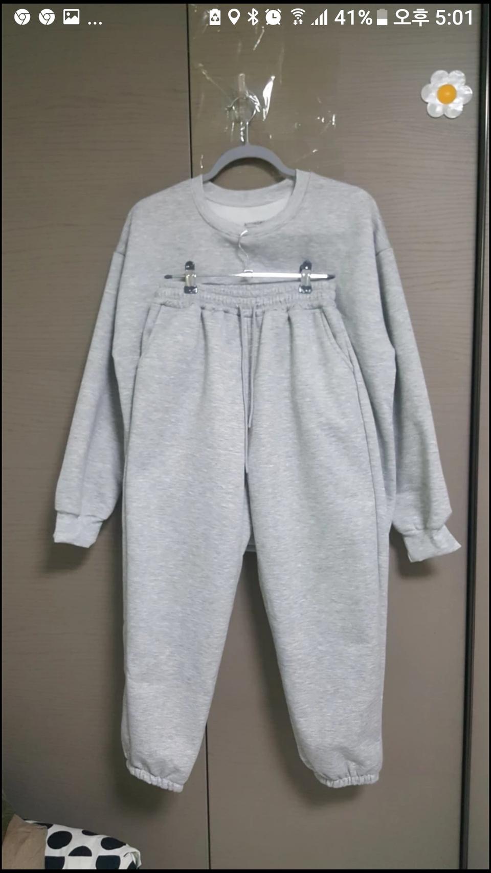 (새상품)맨투맨셋업