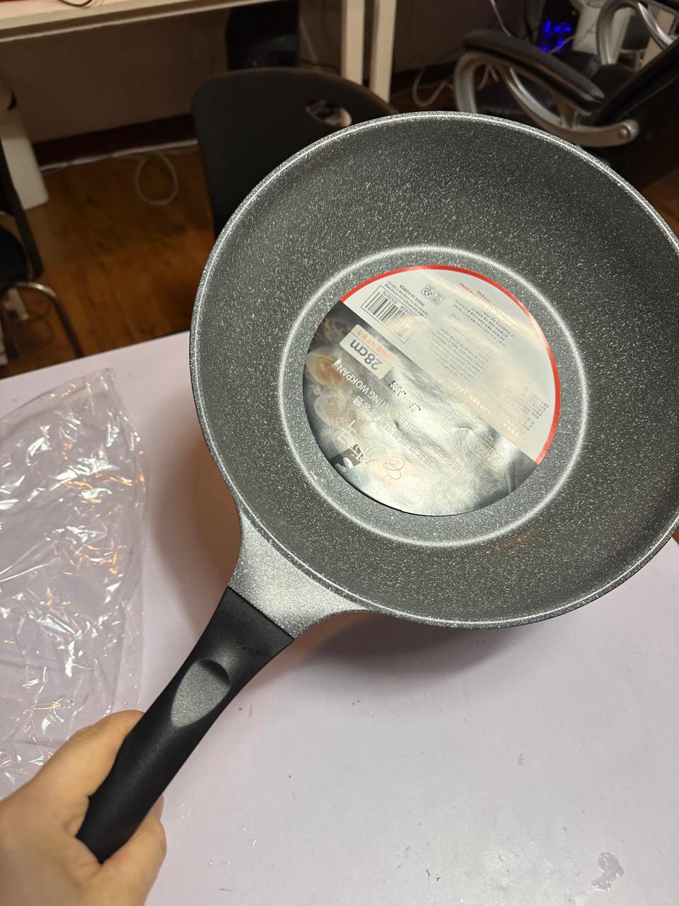 대형 궁중팬 28cm