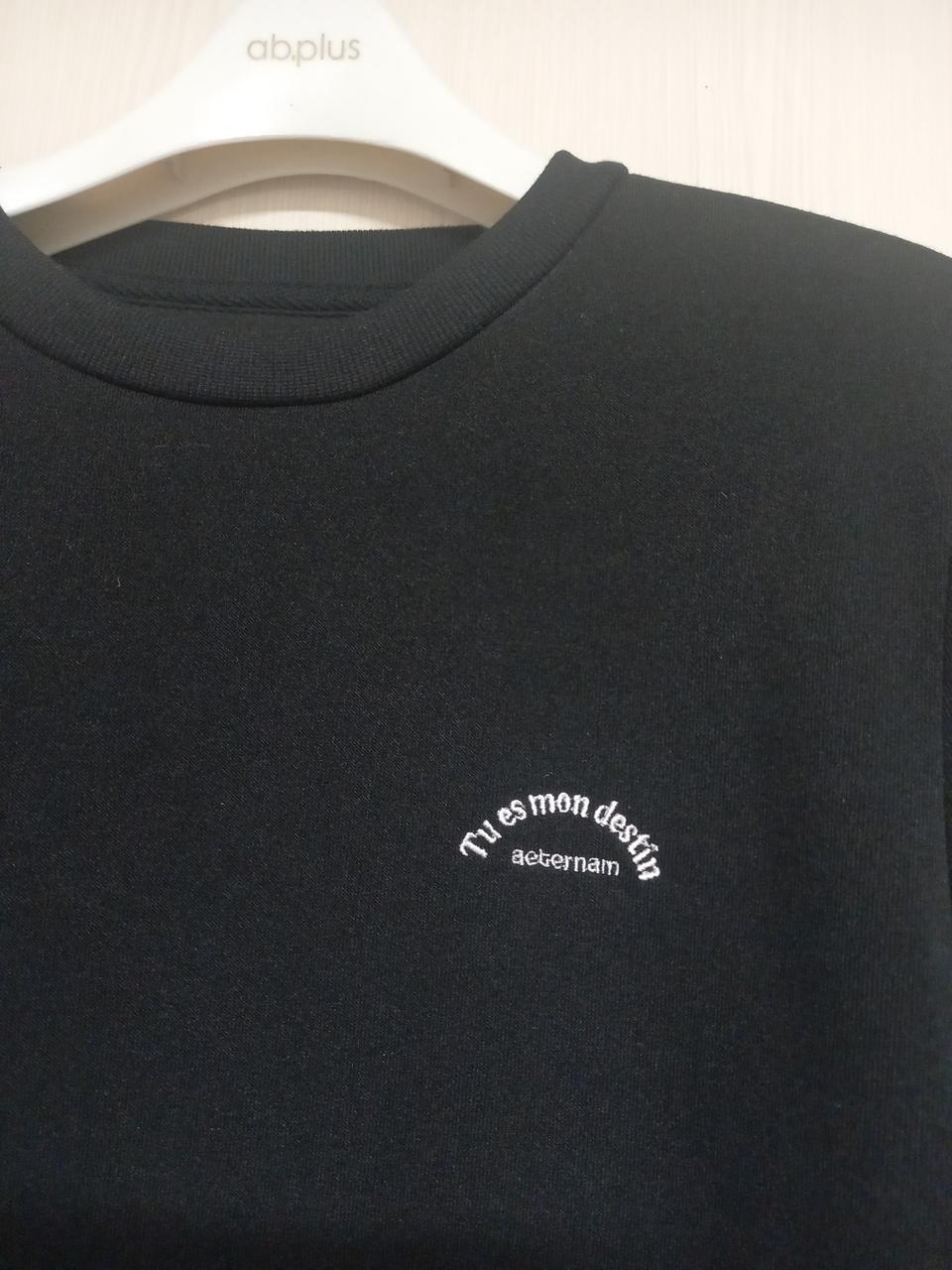 택있는새옷) 심플 부들부들 기모 맨투맨