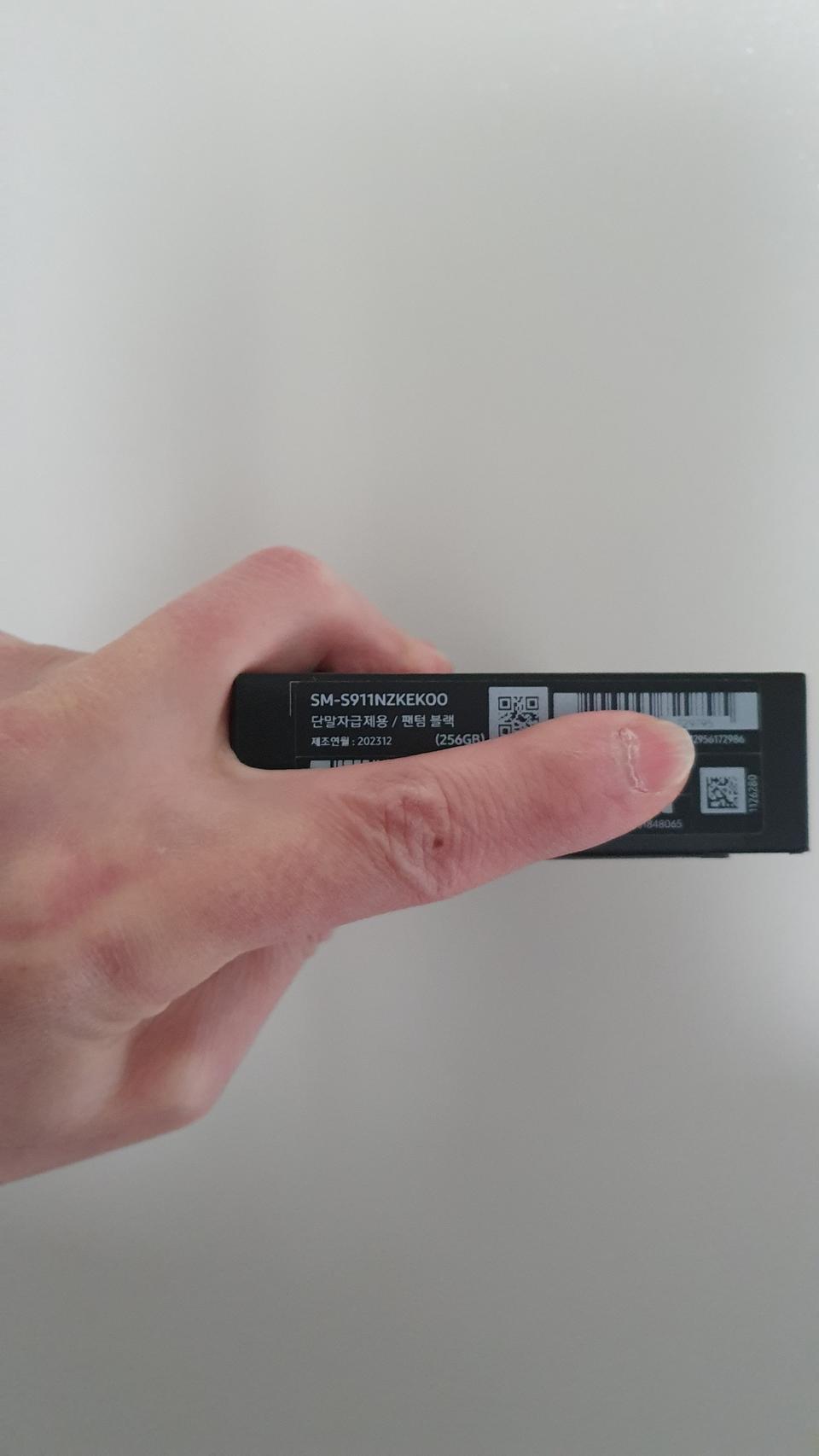 갤럭시 s23 256g 풀박스 24년5월개통 자급제 선택약정25%가능