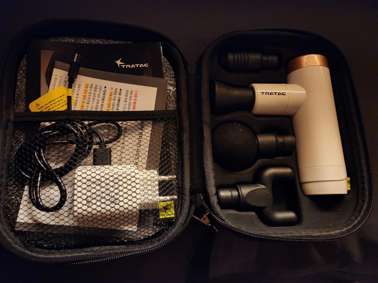 트라택 마사지건세트+충전기