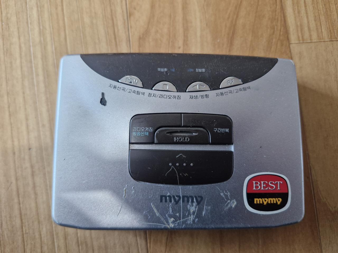 마이마이 MY-A246 라디오 카세트 리코더 레트로 (고장)