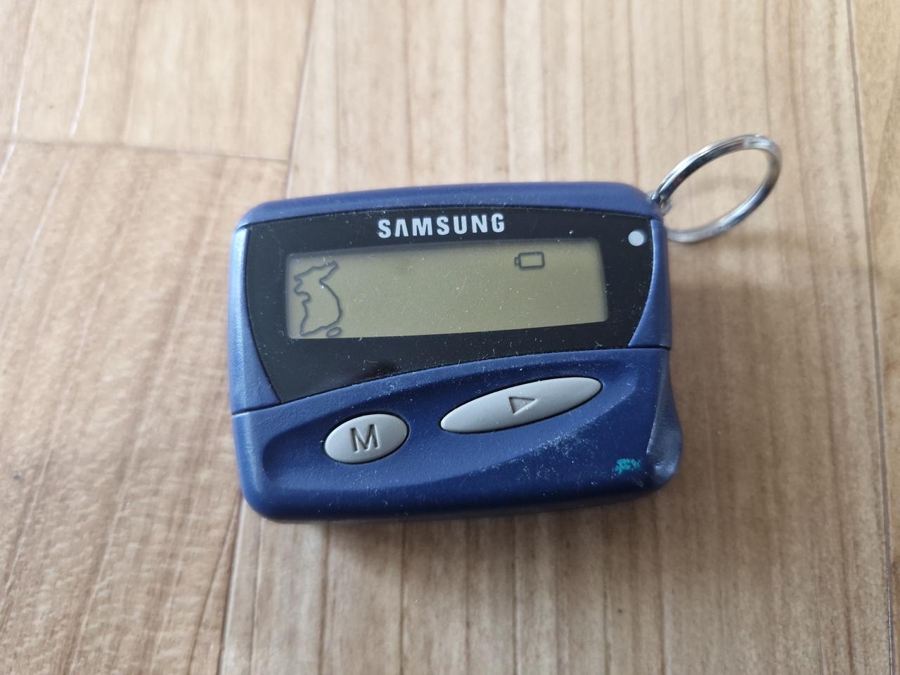 삼성 SRP-9000 삐삐 레트로 무선호출장치 (고장)