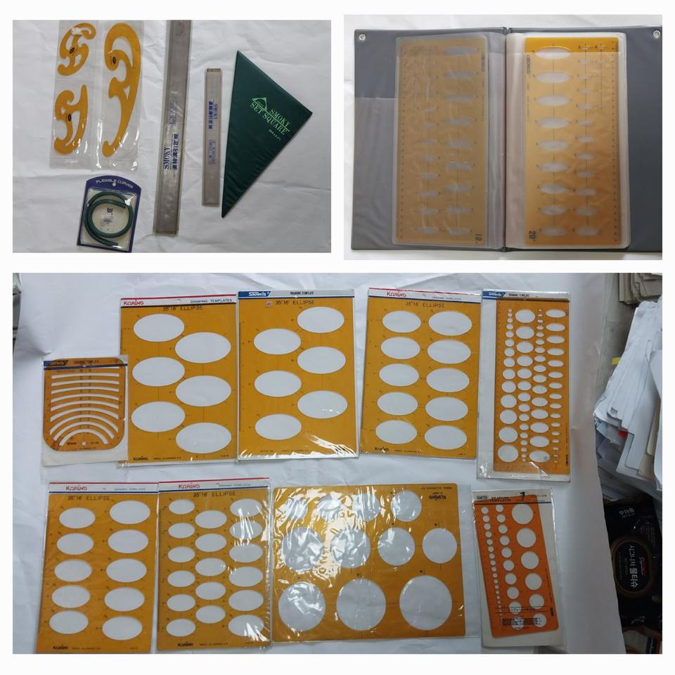 템플릿자 모형자 타원자 원형자 운형자 곡선자 타원자 입시용 제도용제품디자