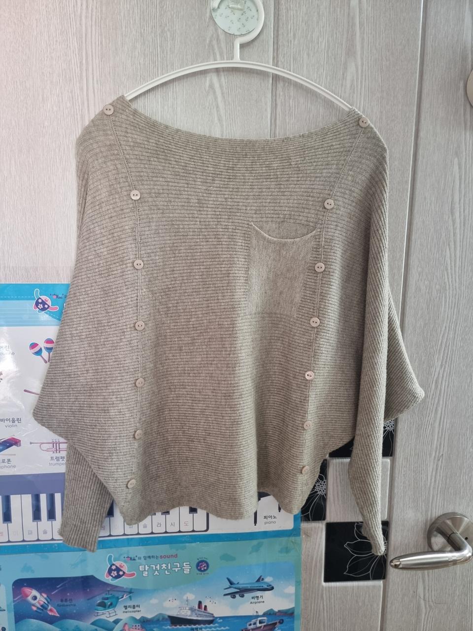 백화점* 가오리핏 니트 F