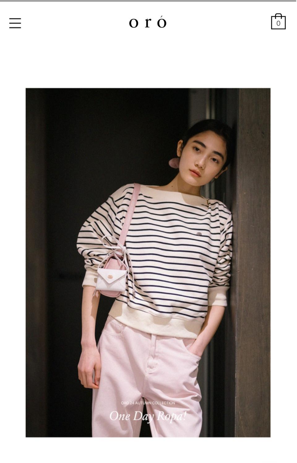 택있는새옷■oro 보트넥 스트라이프 스웻셔츠