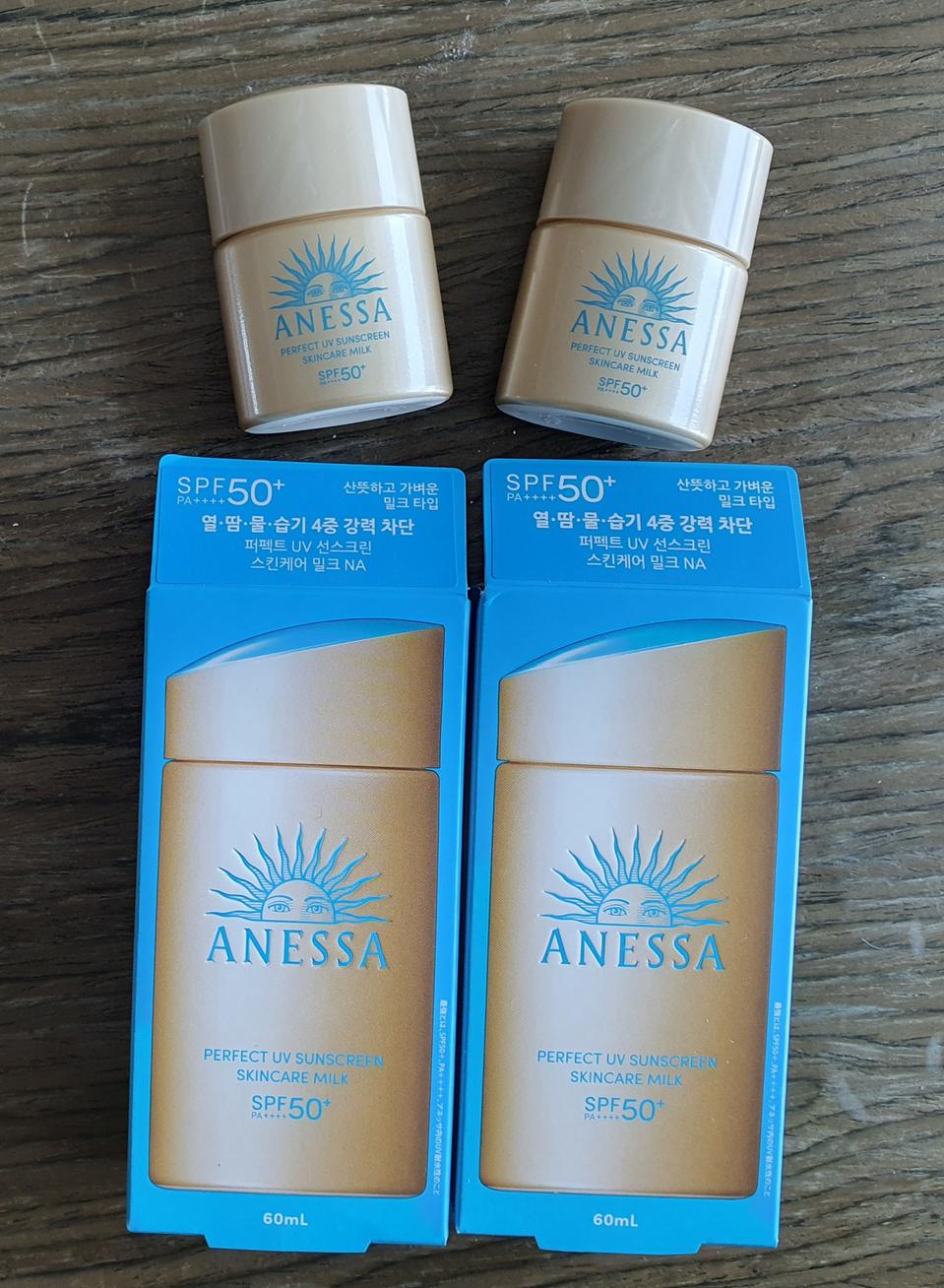 아넷사 퍼펙트 UV선스크린 스킨케어 밀크 NA