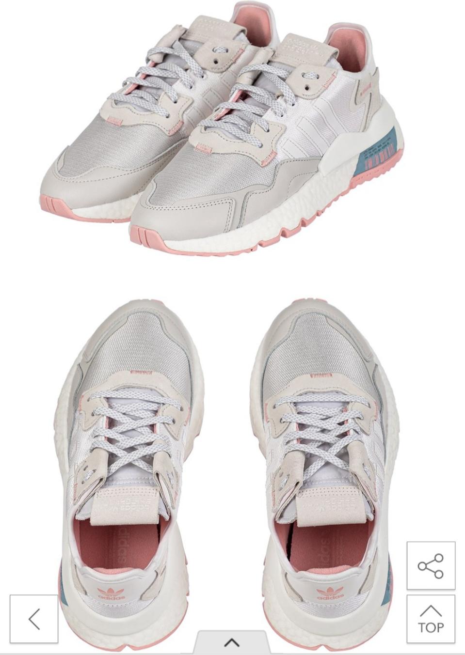 아디다스 나이트조거 240 여성