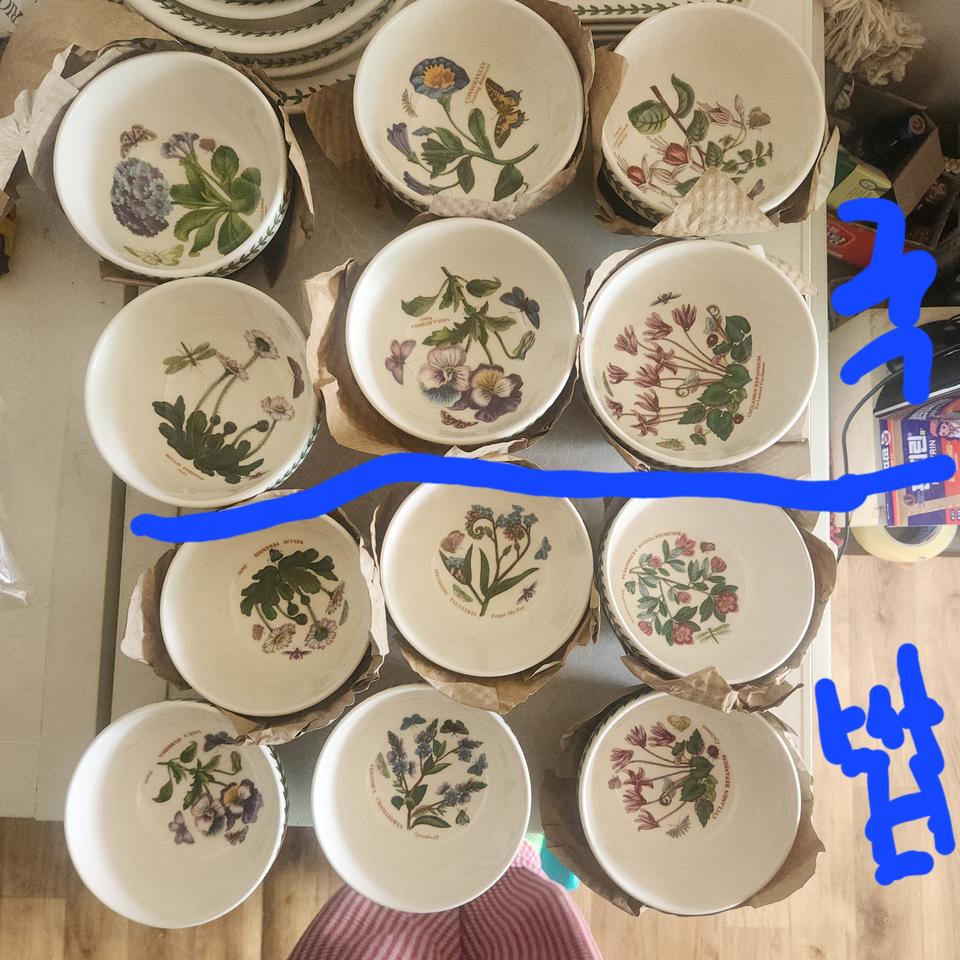 포트메리온  국.밥공기