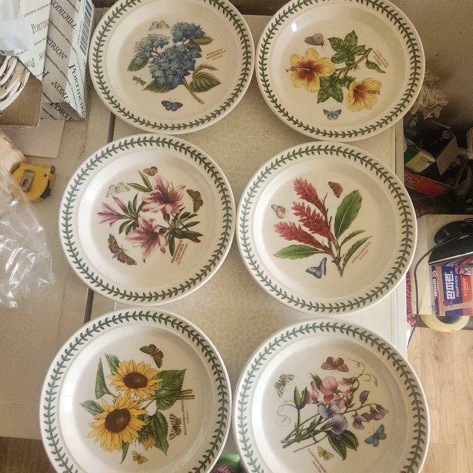 포트메리온 대접시