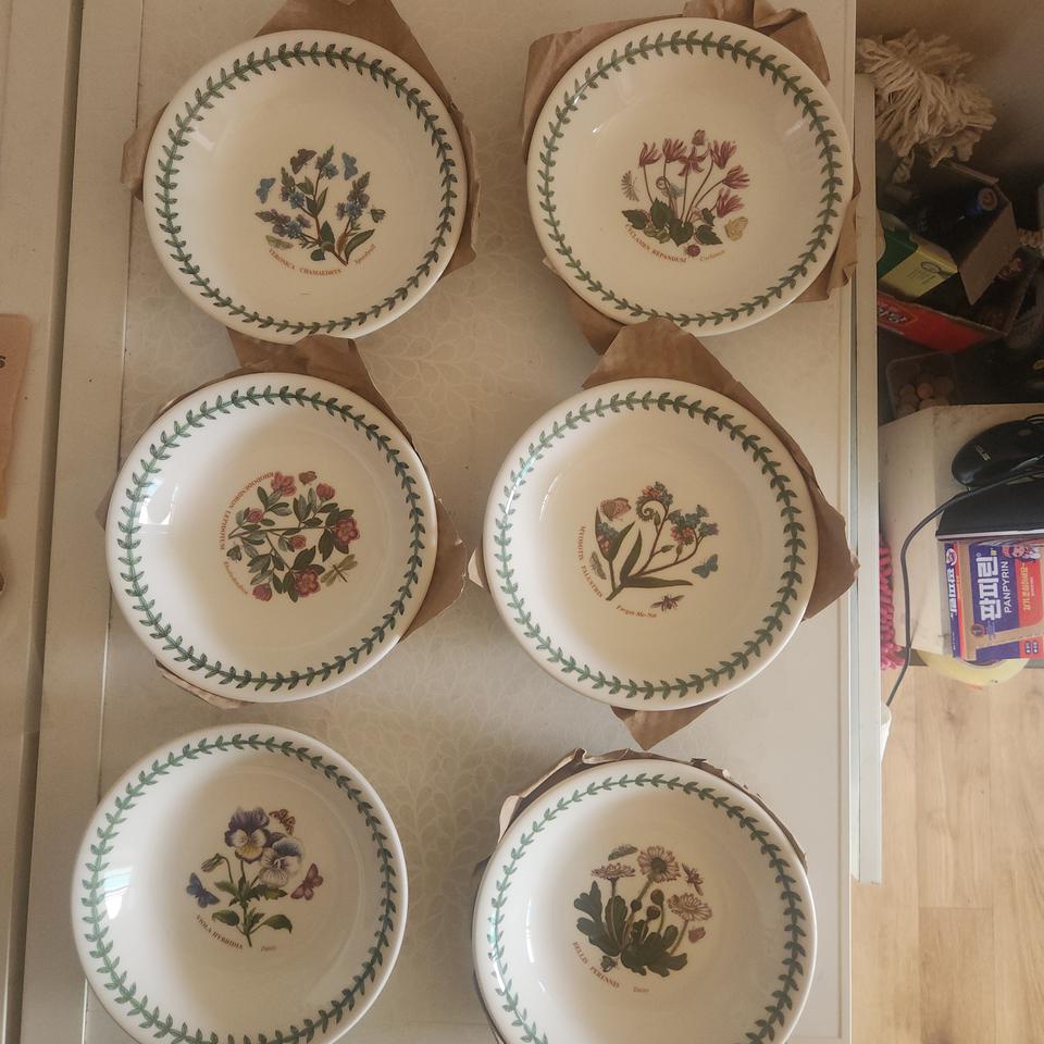 포트메리온  뉴볼17cm