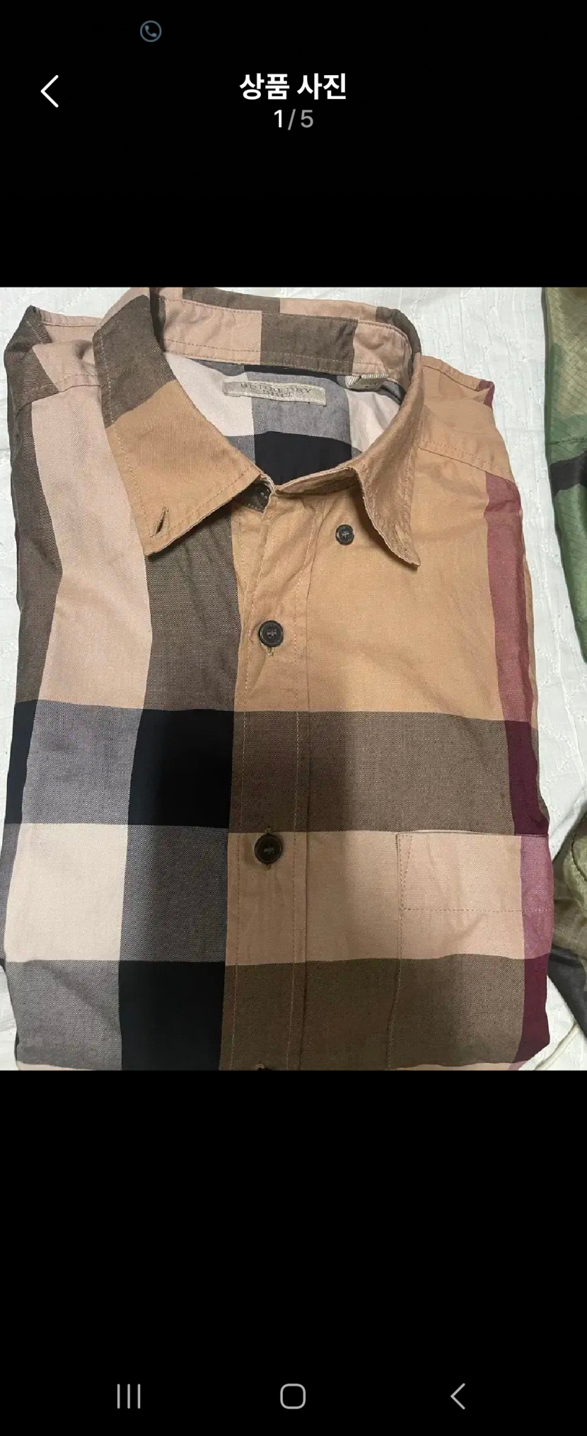 버버리 노바체크 난방