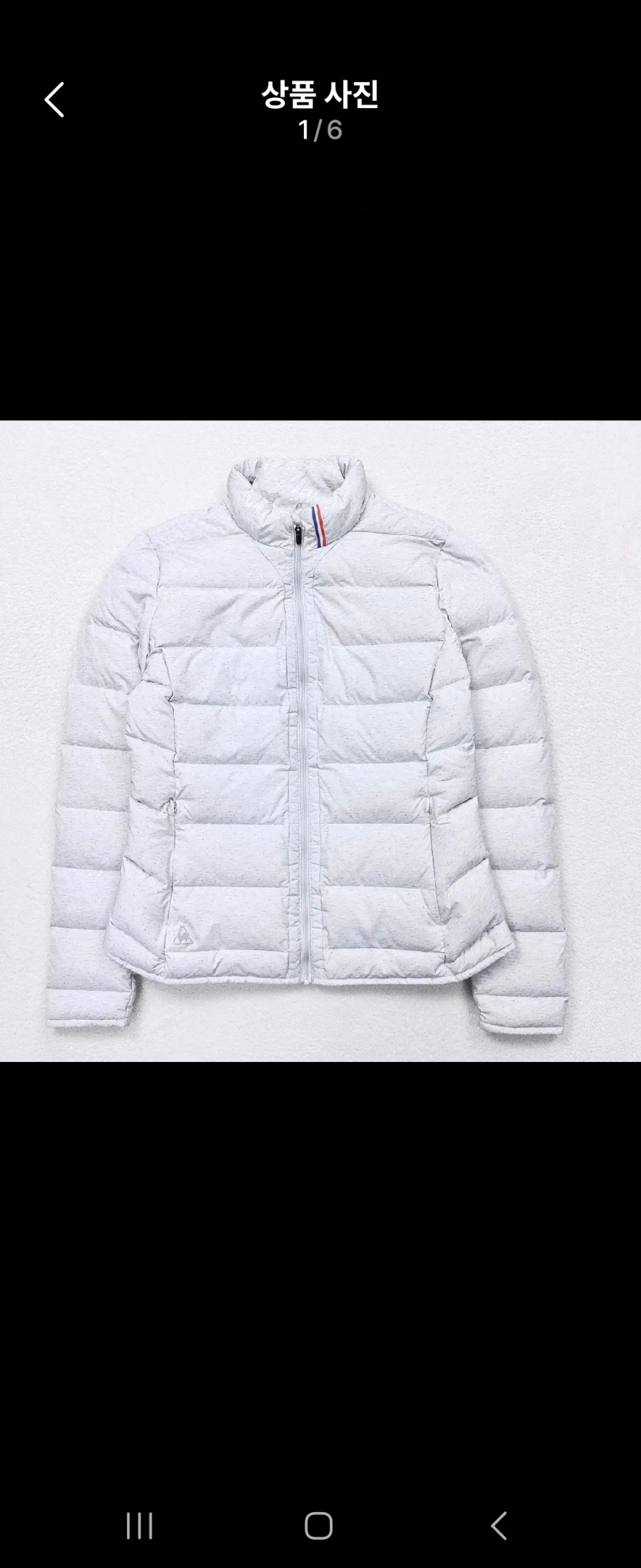 르꼬끄 구스패딩점퍼