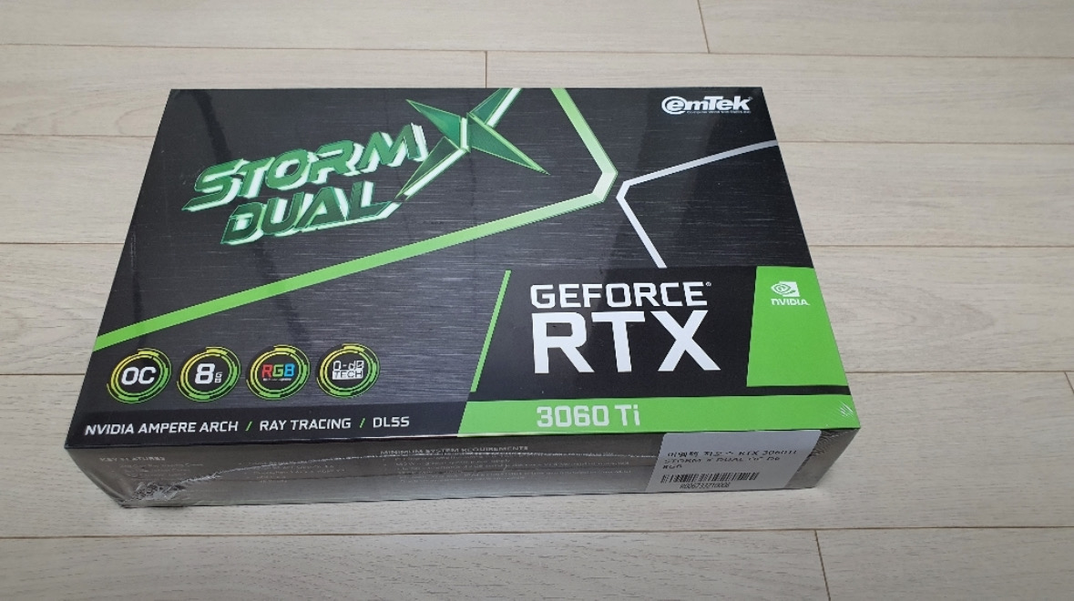 이엠텍 지포스 rtx 3060 ti