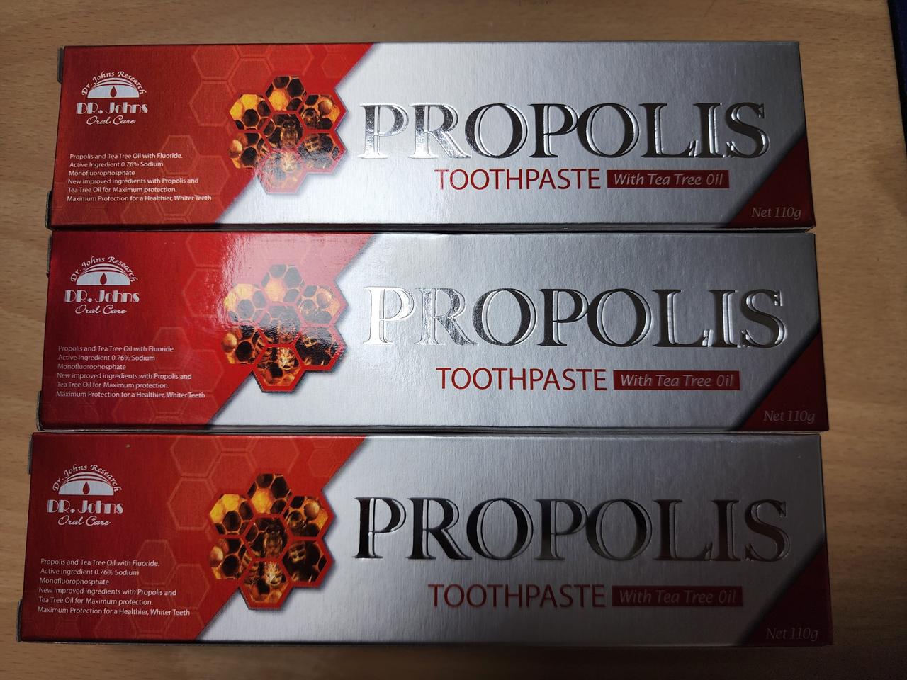 호주 정품 프로폴리스 치약 3개
