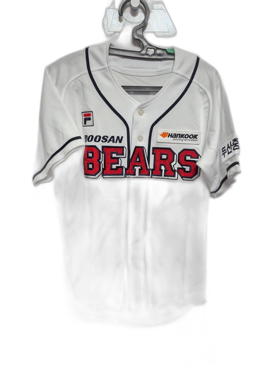 두산베어스 어센틱 유니폼 95사이즈 함덕주 마킹 팝니다