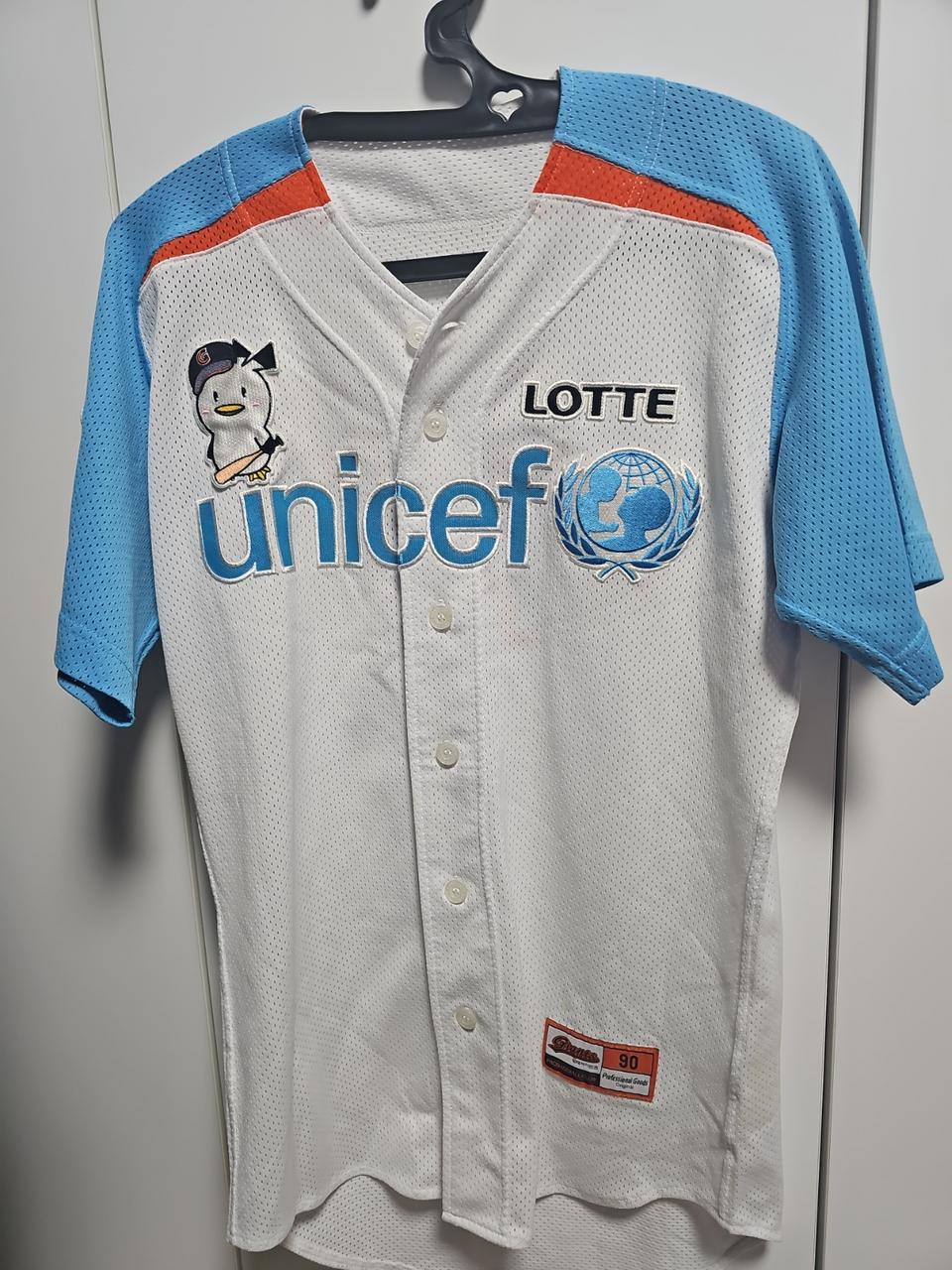 롯데자이언츠 유니폼 유니세프 에디션 90사이즈 팝니다 47번
