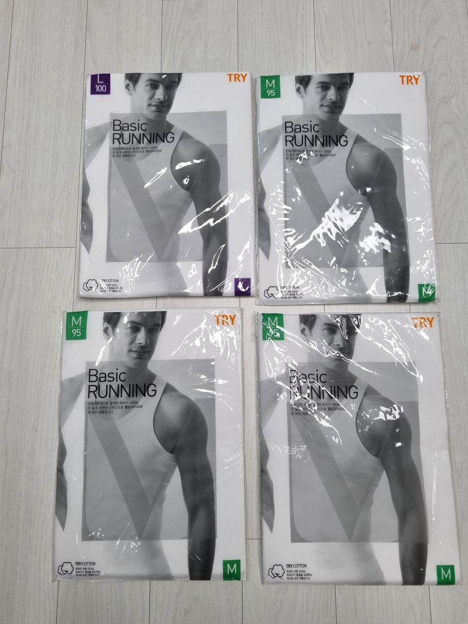 599)남성내의4종세트